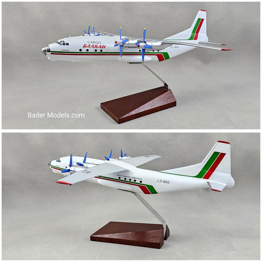 Balkan Bulgarian Airlines - AN-12 - (1:50)